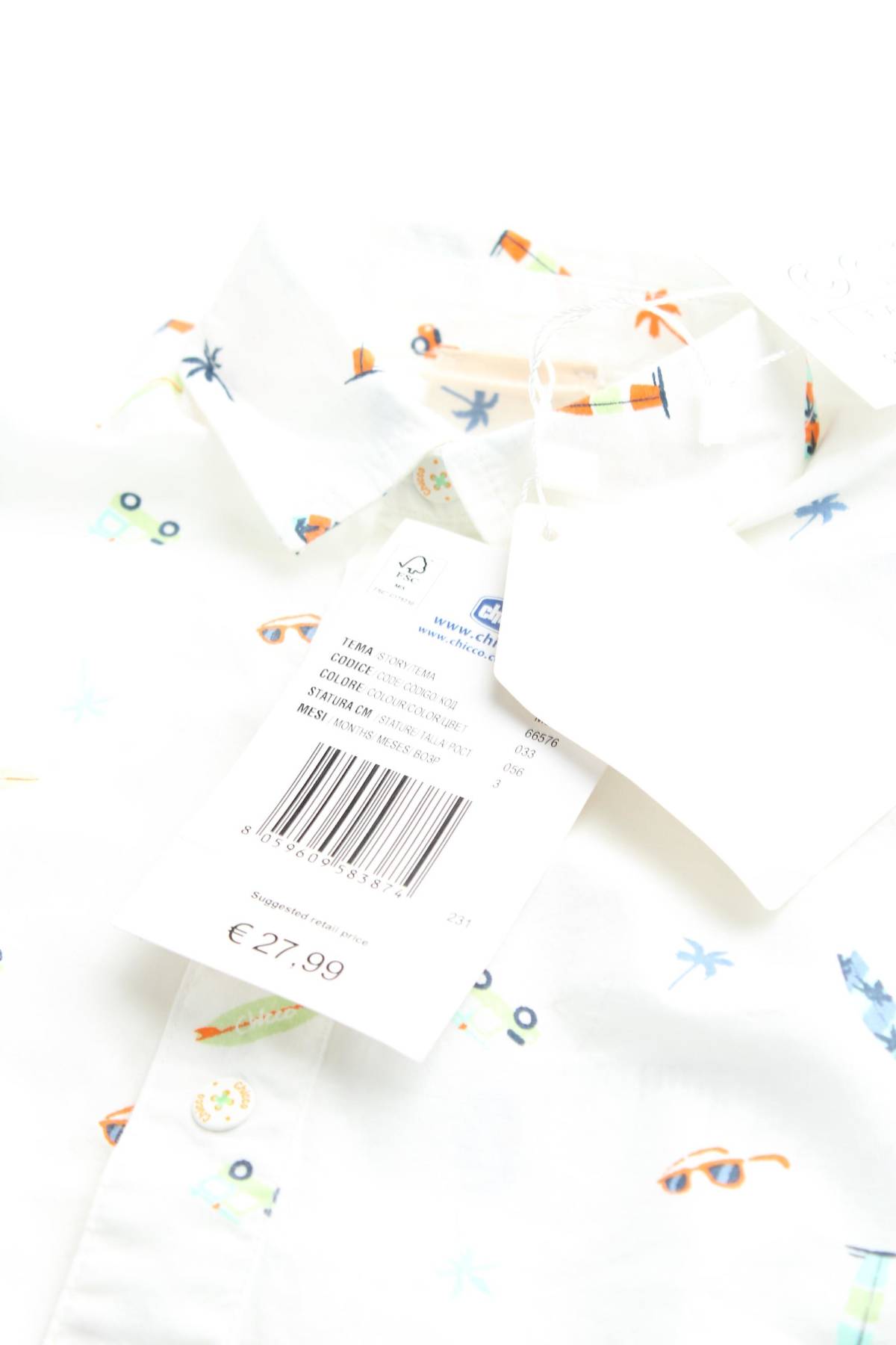 Παιδικά πουκάμισα Chicco3