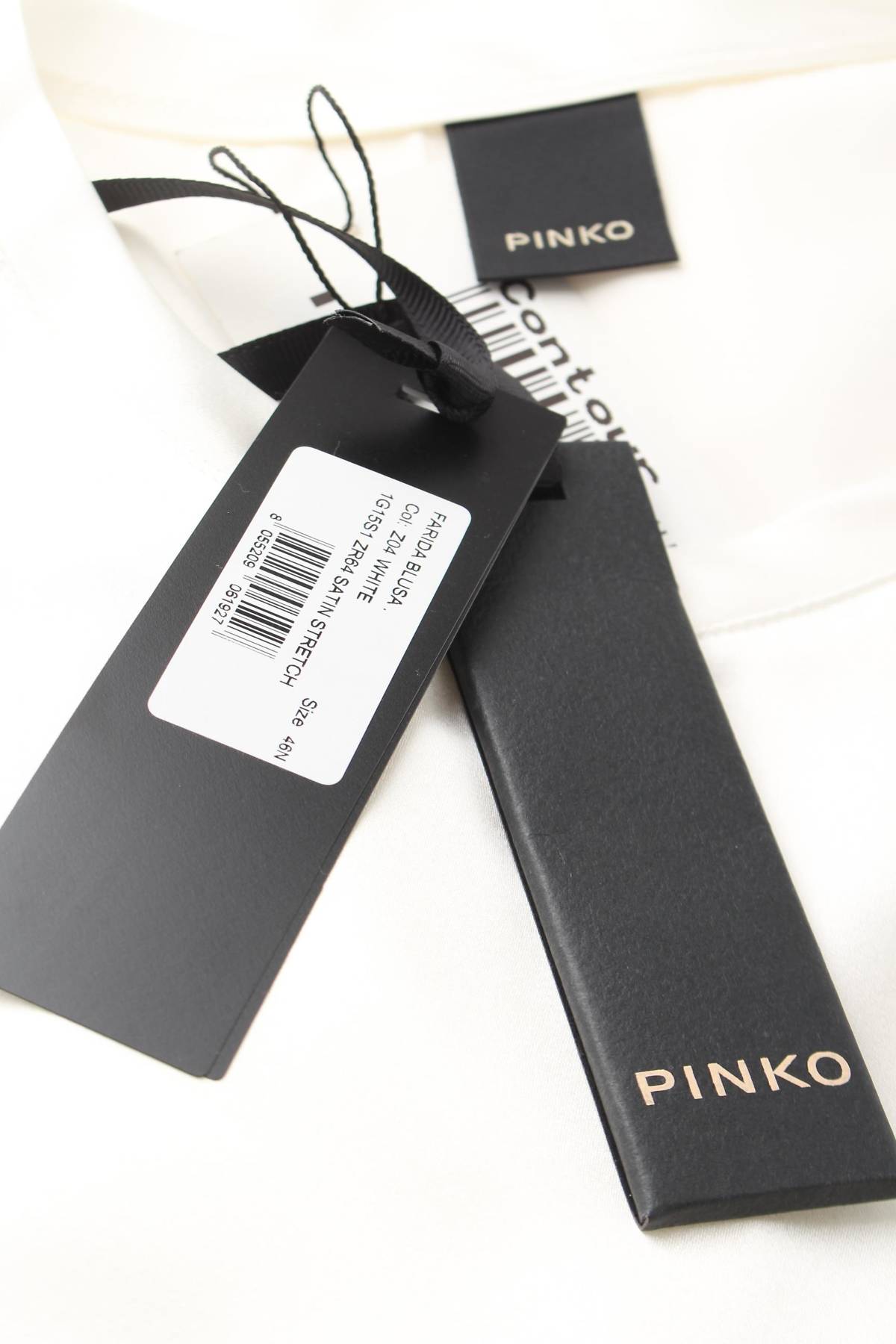 Дамска блуза Pinko3 - Contour.bg Дамска блуза Pinko3