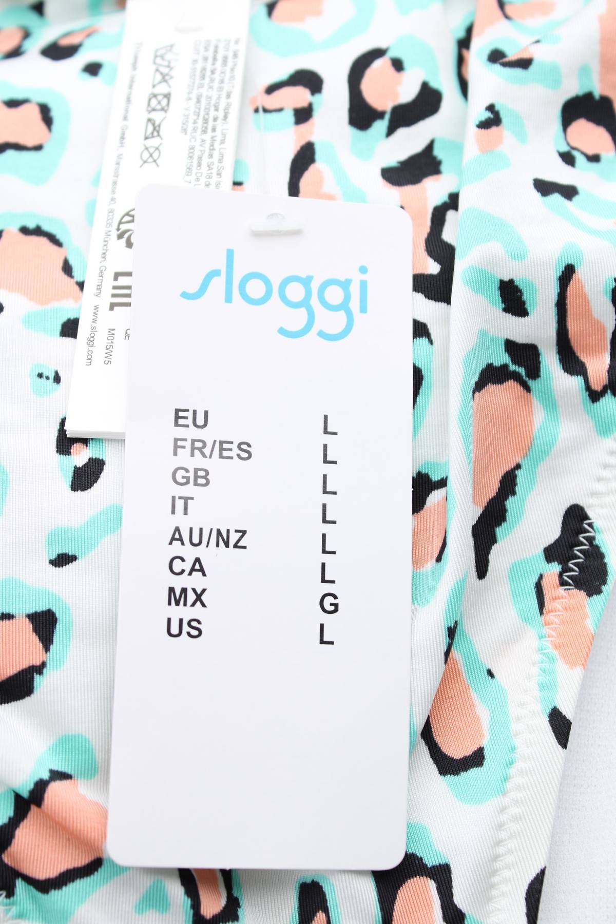 Бански костюм Sloggi4 - Contour.bg Бански костюм Sloggi4