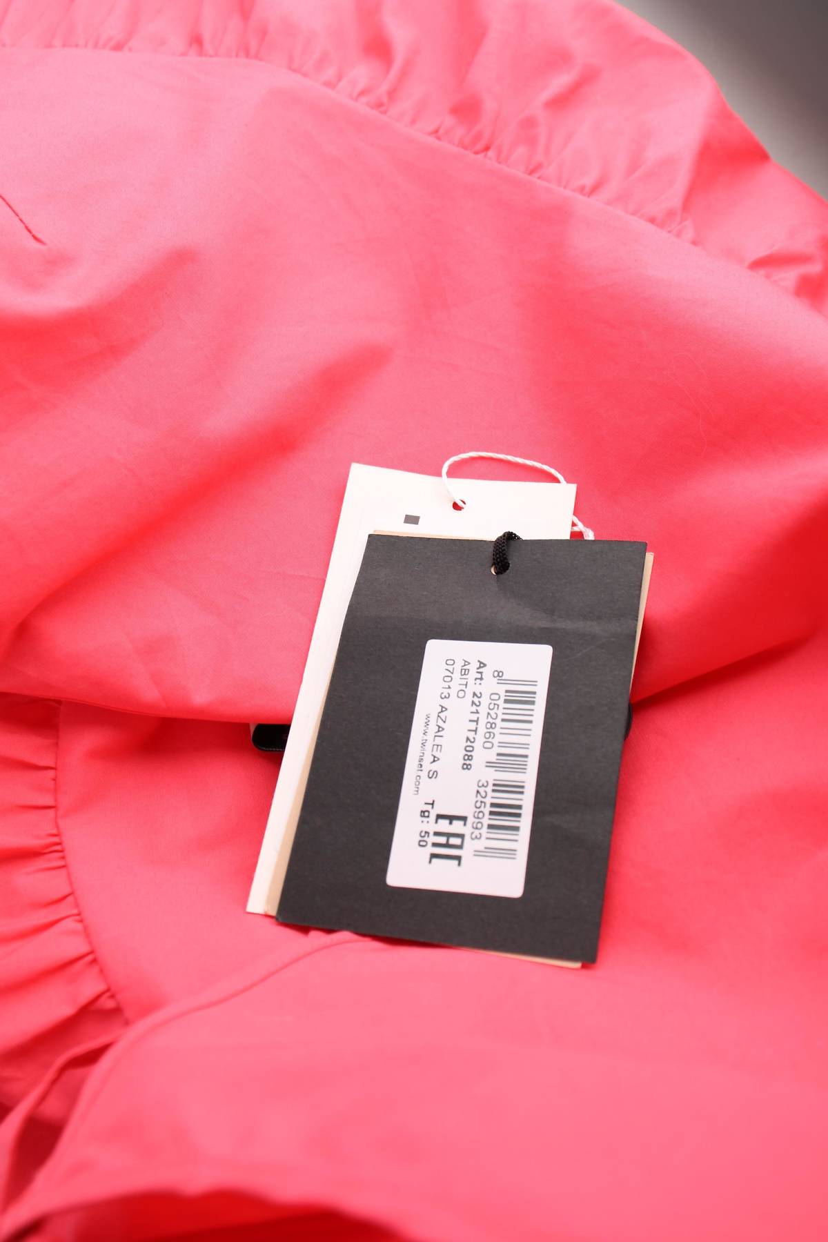 Плажна рокля Twinset3 - Contour.bg Плажна рокля Twinset3