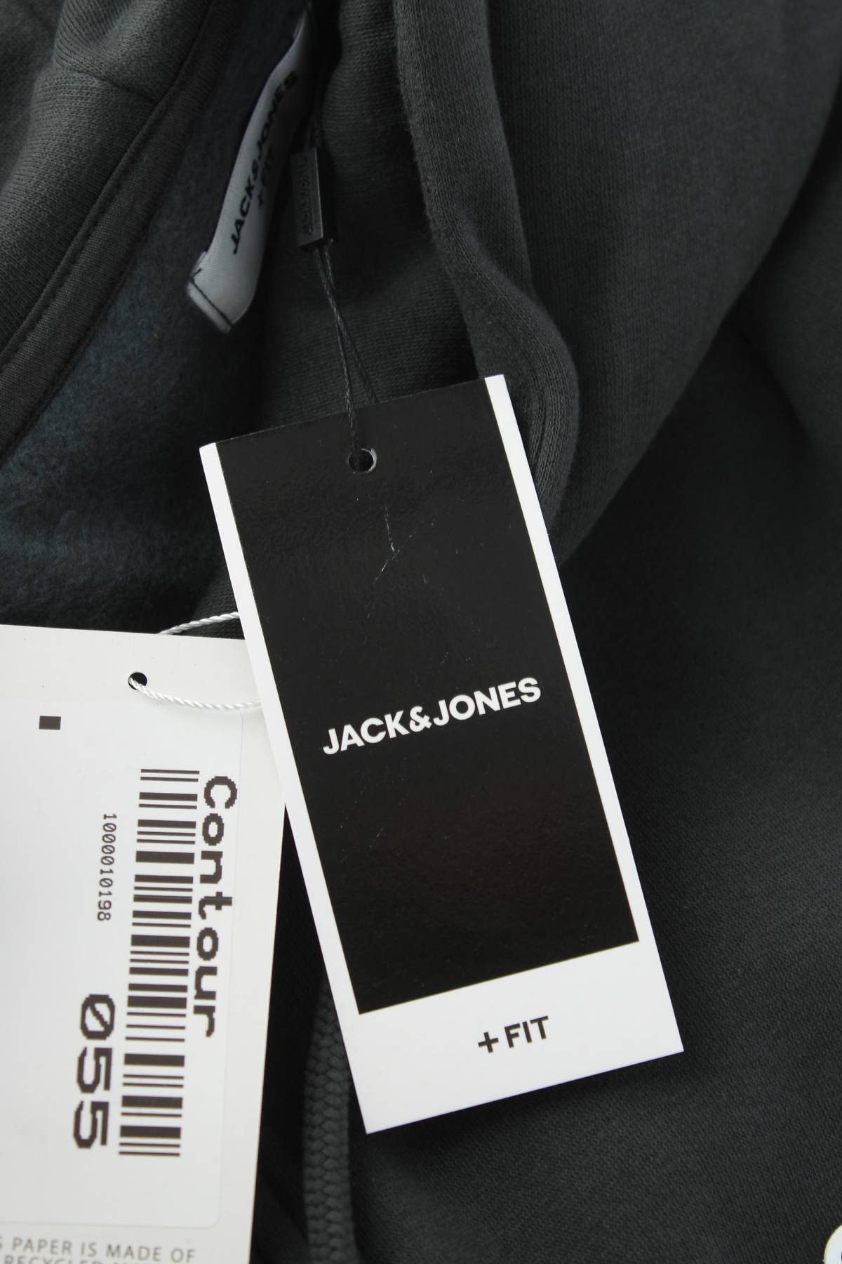 Мъжки суичър Jack & Jones3 - Contour.bg Мъжки суичър Jack & Jones3