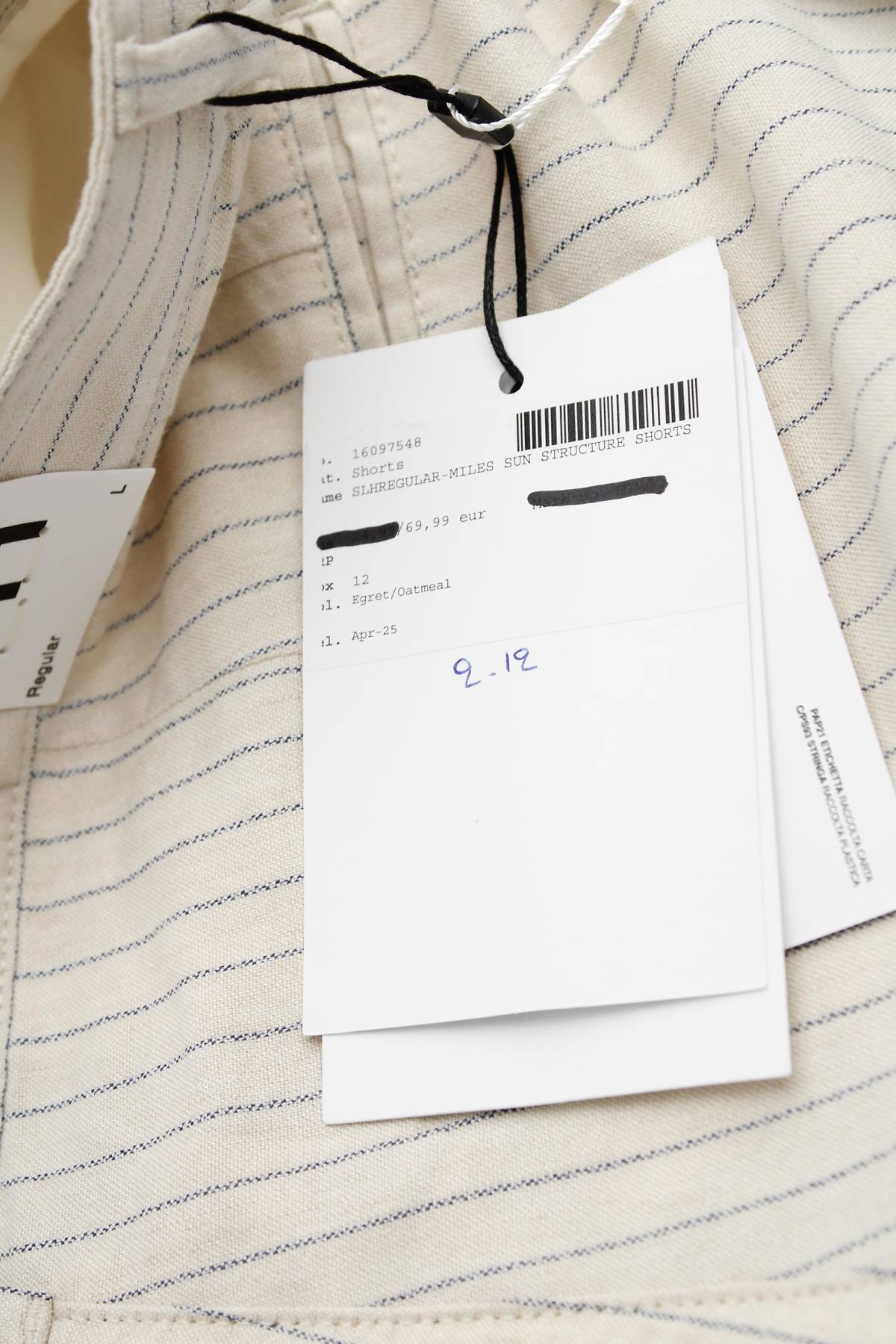 Ανδρικό σορτσάκι Selected Homme3