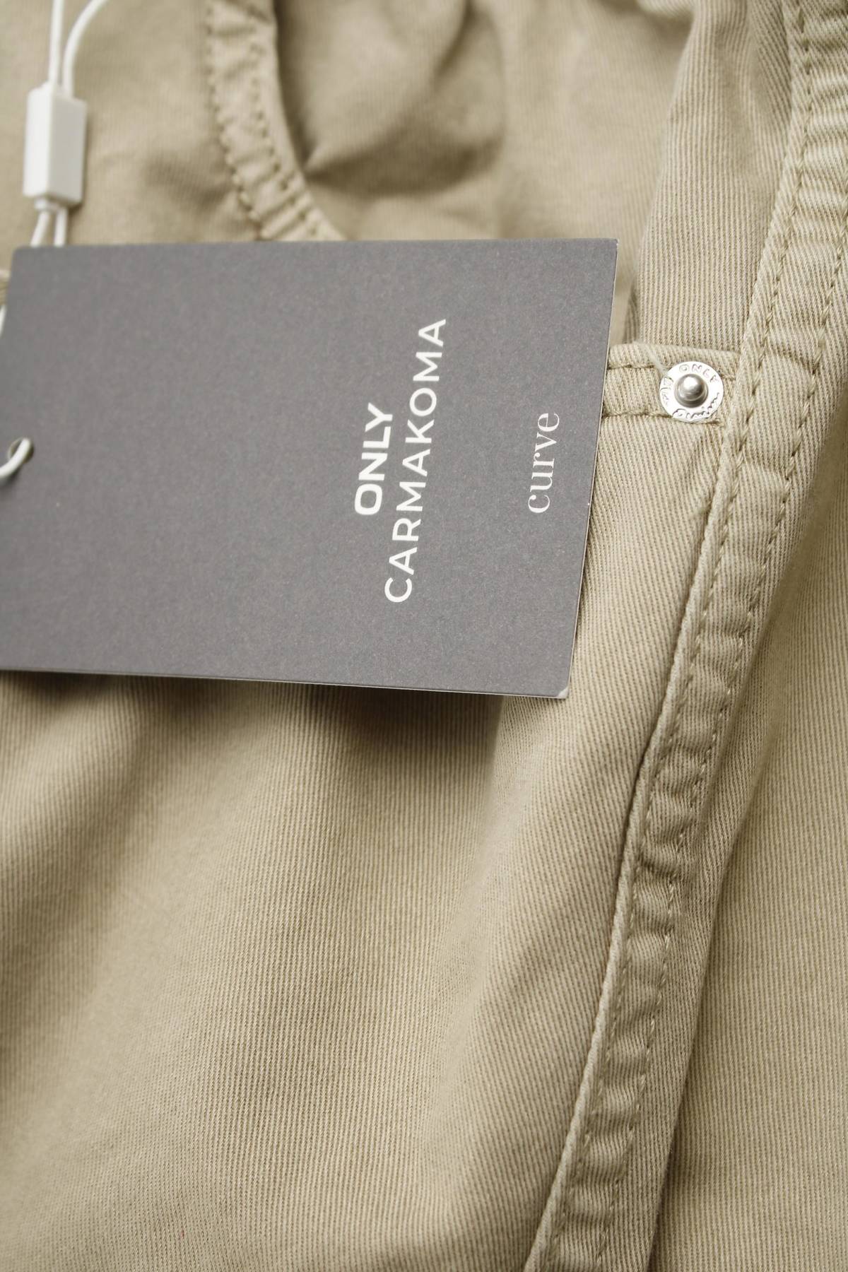 Дамски къс панталон Only Carmakoma3