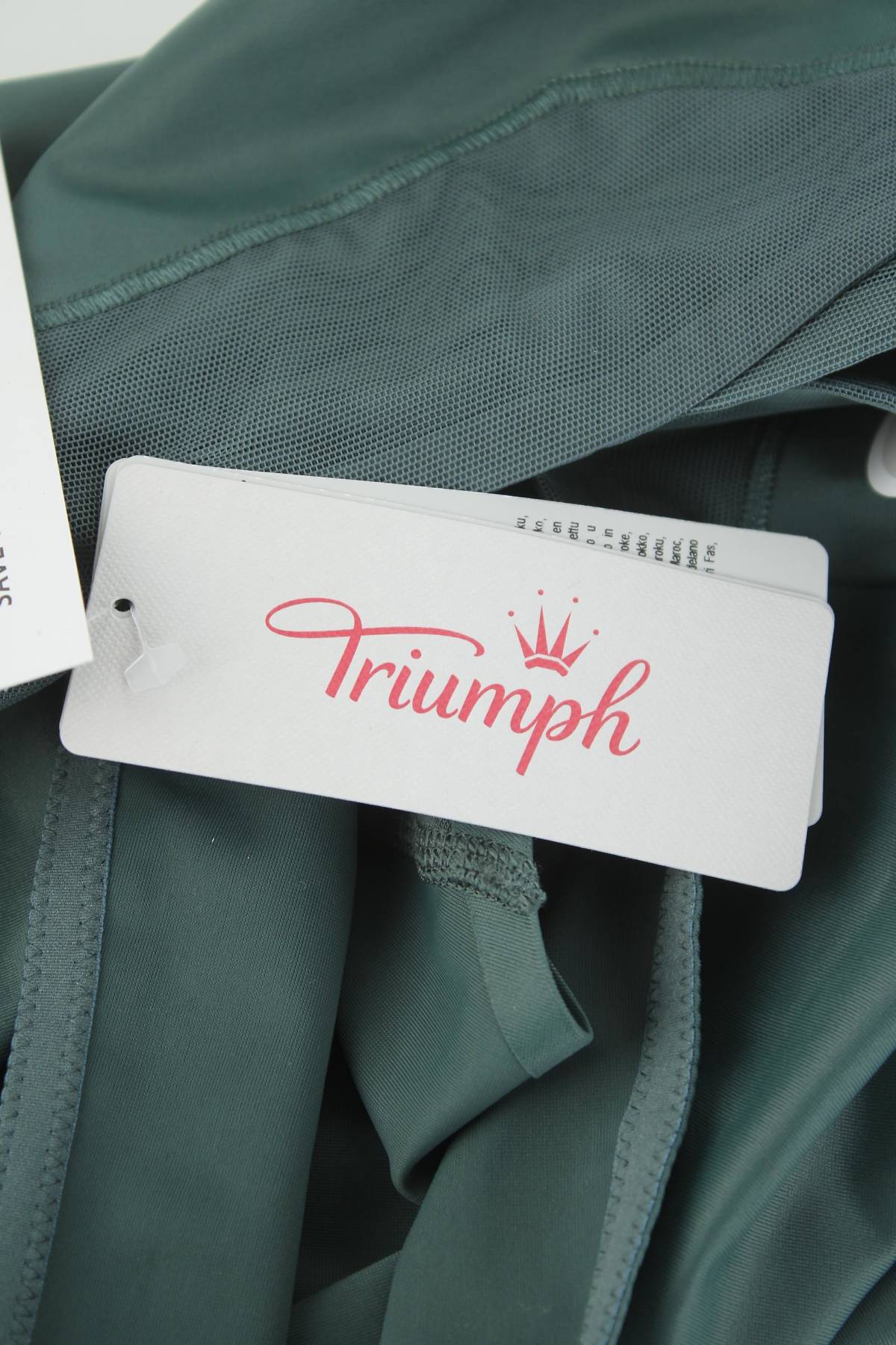 Стягащо бельо Triumph3