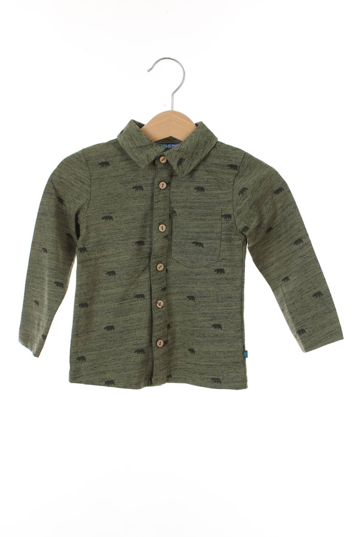 Детска риза Someone Kids1