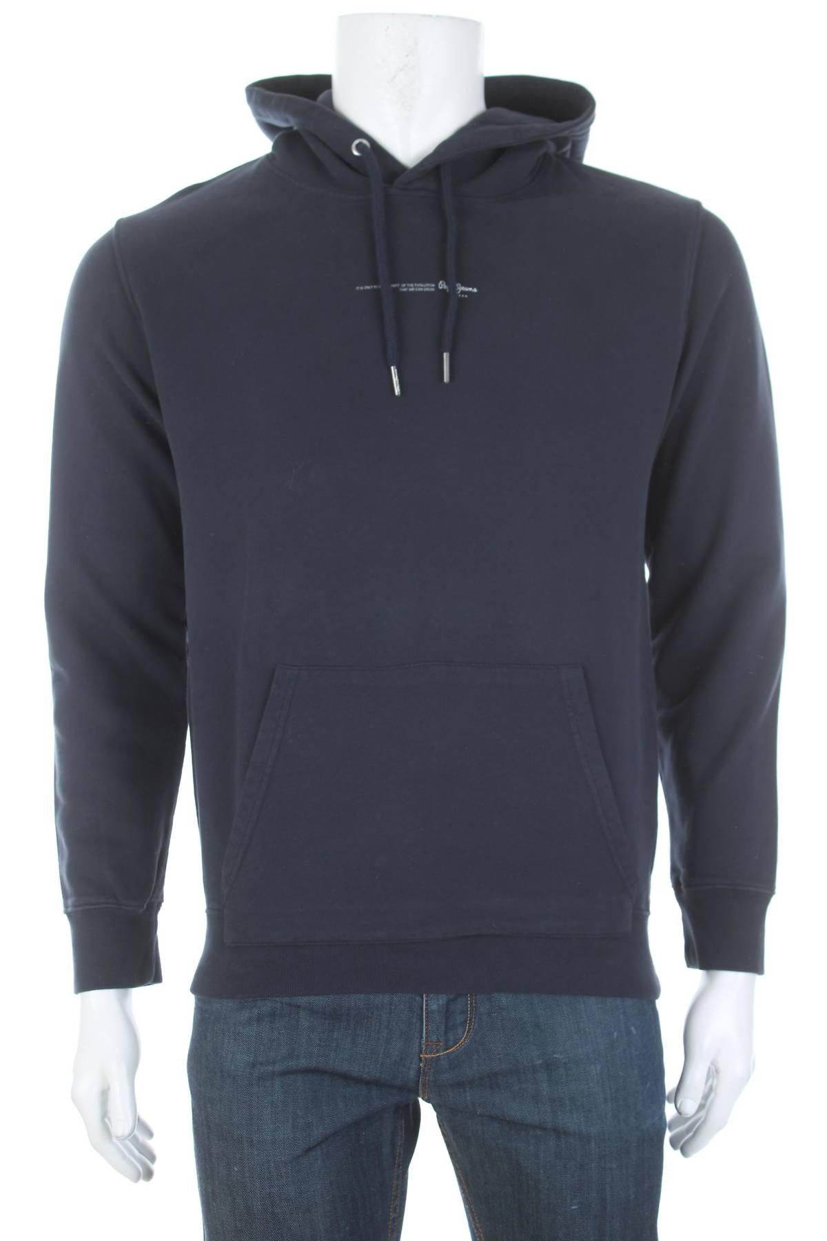 Ανδρικό φούτερ Pepe Jeans1