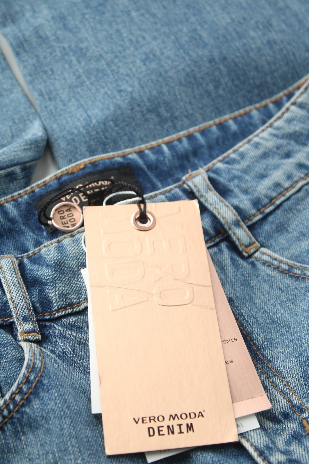 Дамски дънки Vero Moda3