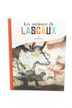 Аксесоар Circonflexe1