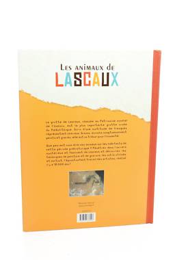 Аксесоар Circonflexe2