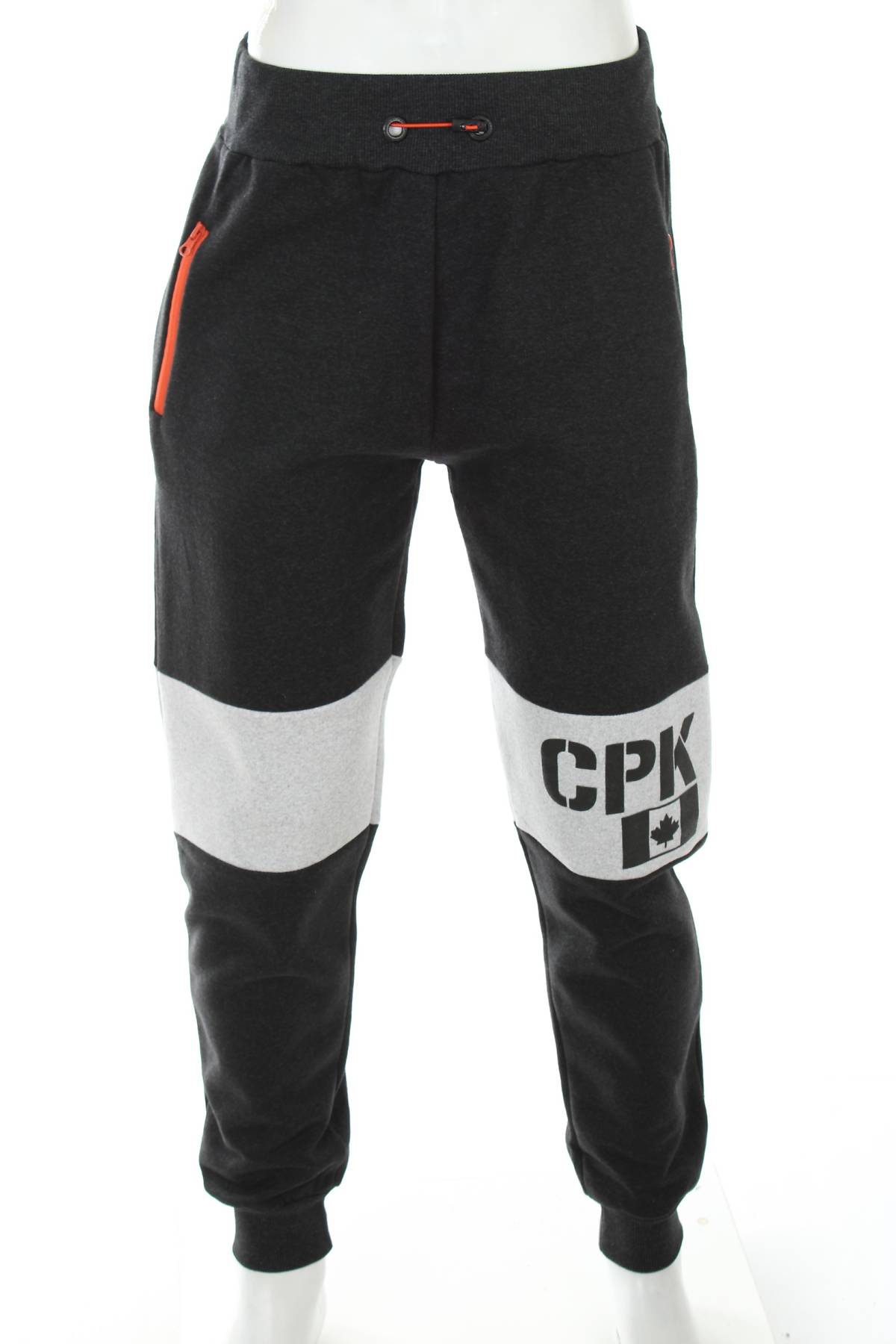 Мъжко спортно долнище Canadian Peak1