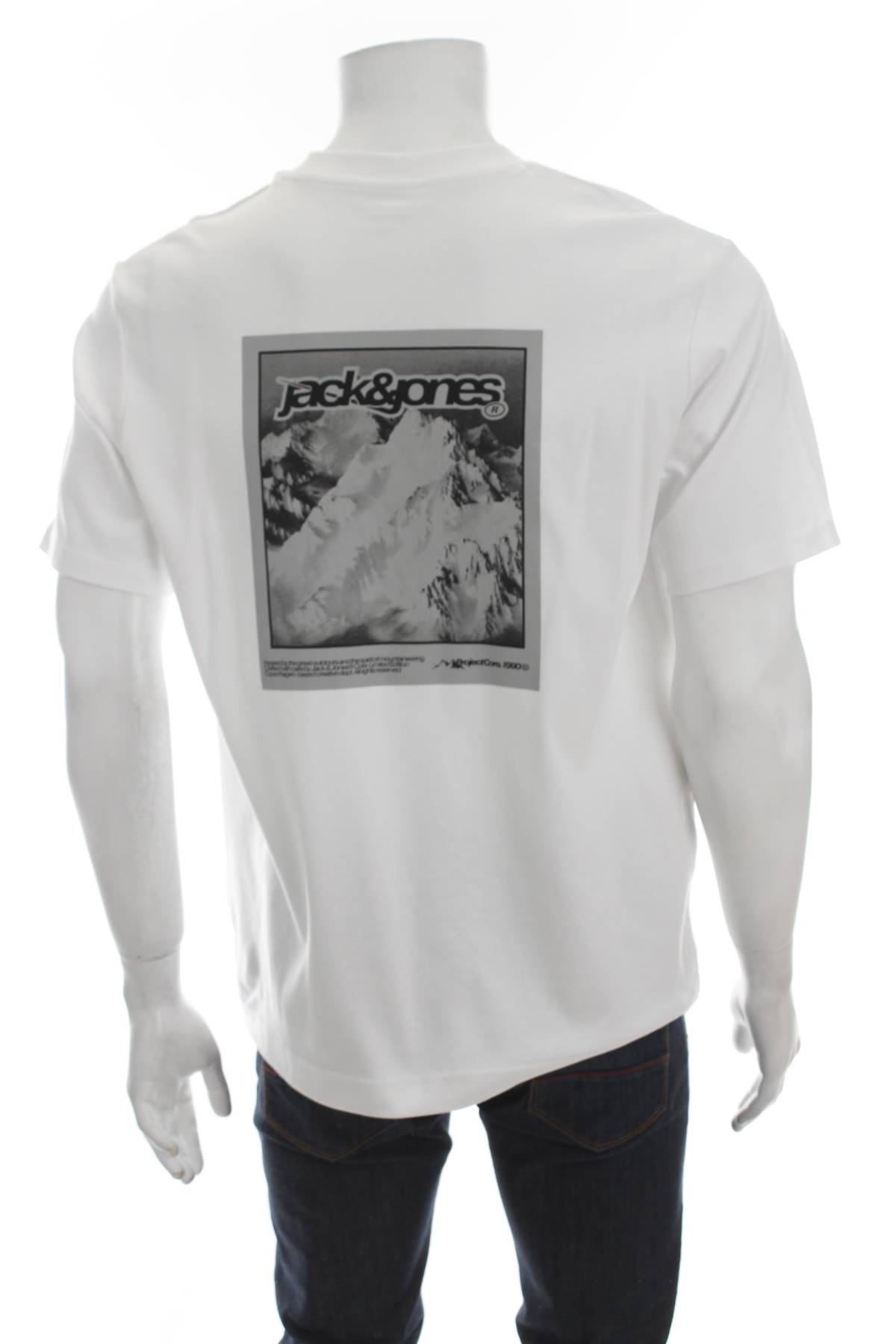 Мъжка тениска Jack & Jones CORE2 - Contour.bg Мъжка тениска Jack & Jones CORE2