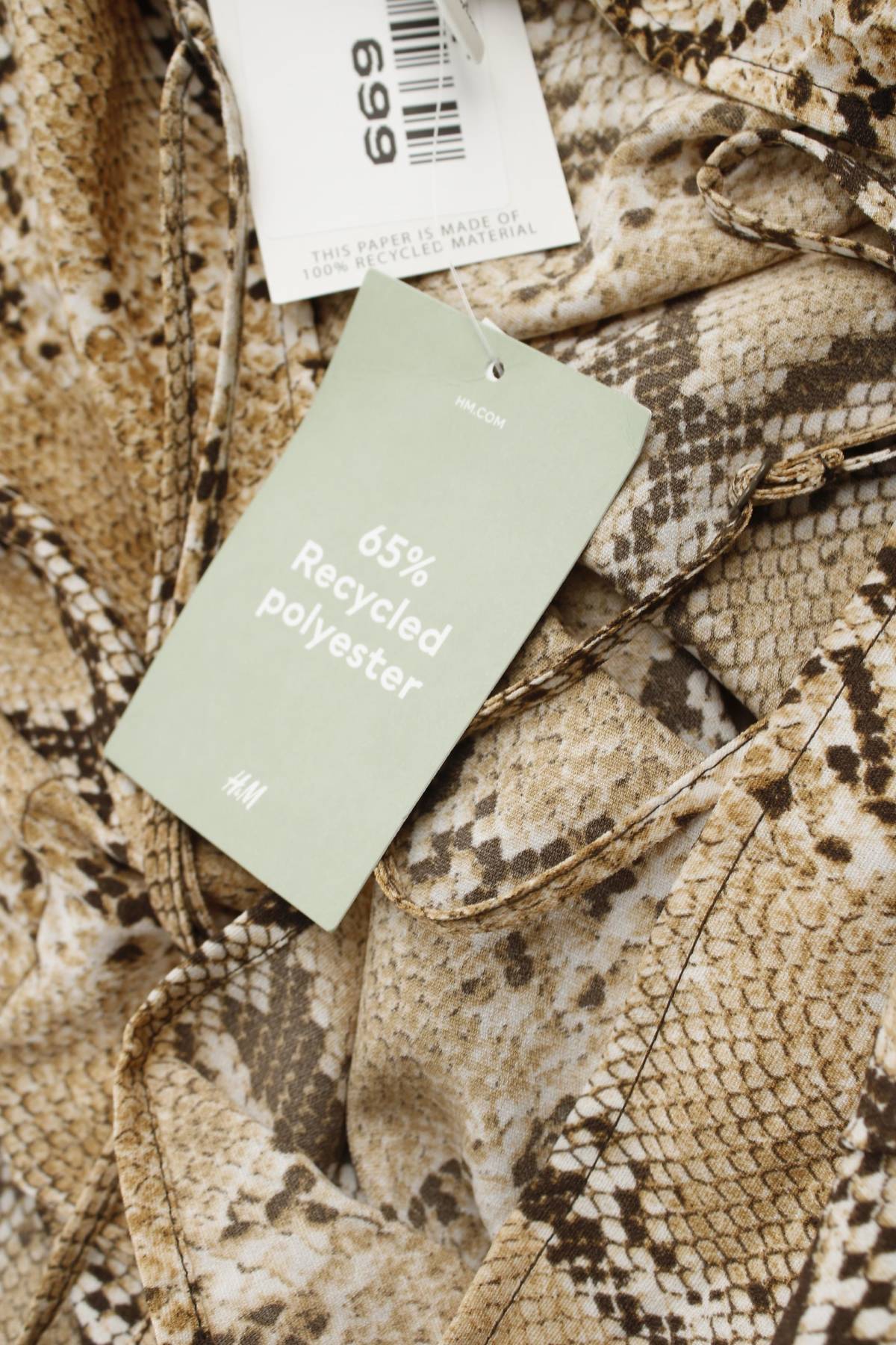 Φορέματα H&M3