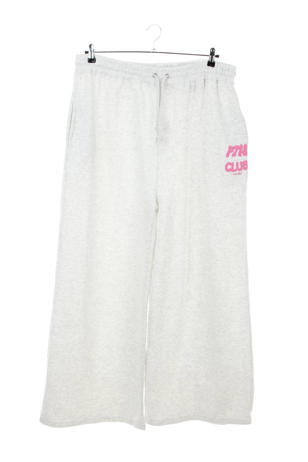 Дамско спортно долнище Boohoo1 - Contour.bg Дамско спортно долнище Boohoo1