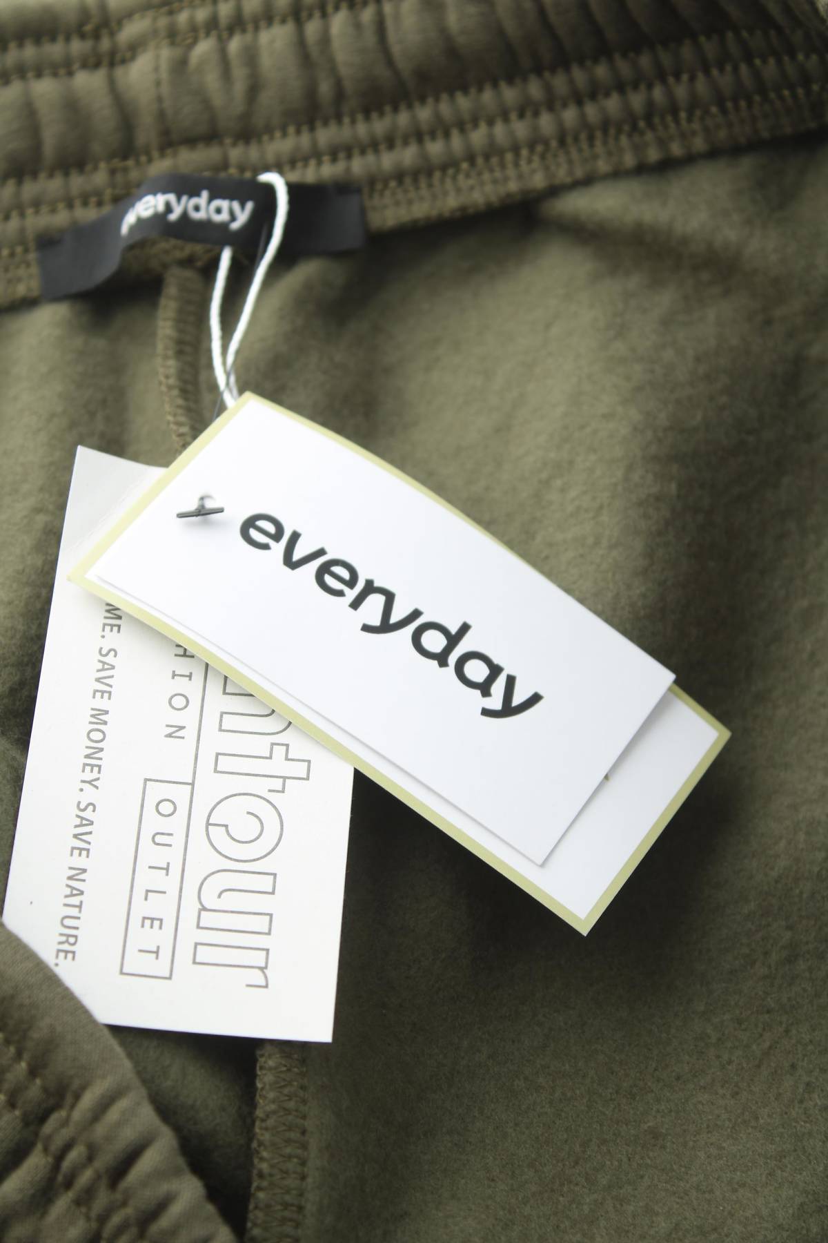 Дамско спортно долнище Everyday3