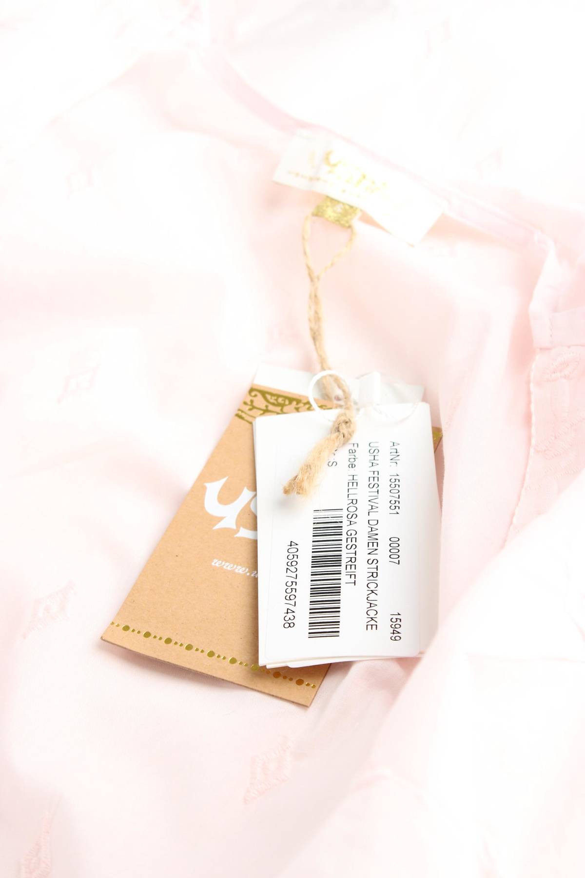 Дамска жилетка Usha3