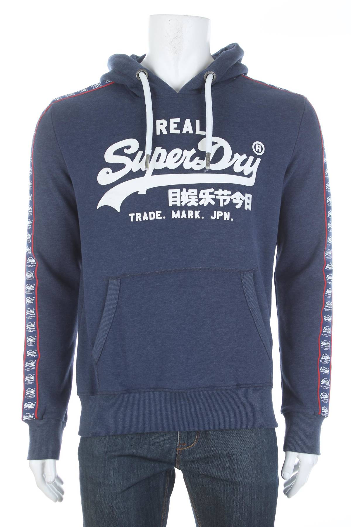 Ανδρικό φούτερ Superdry1