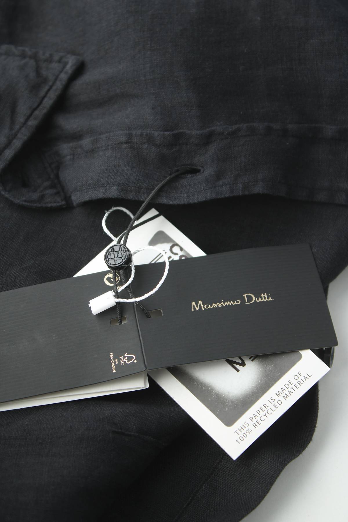 Мъжка риза Massimo Dutti3