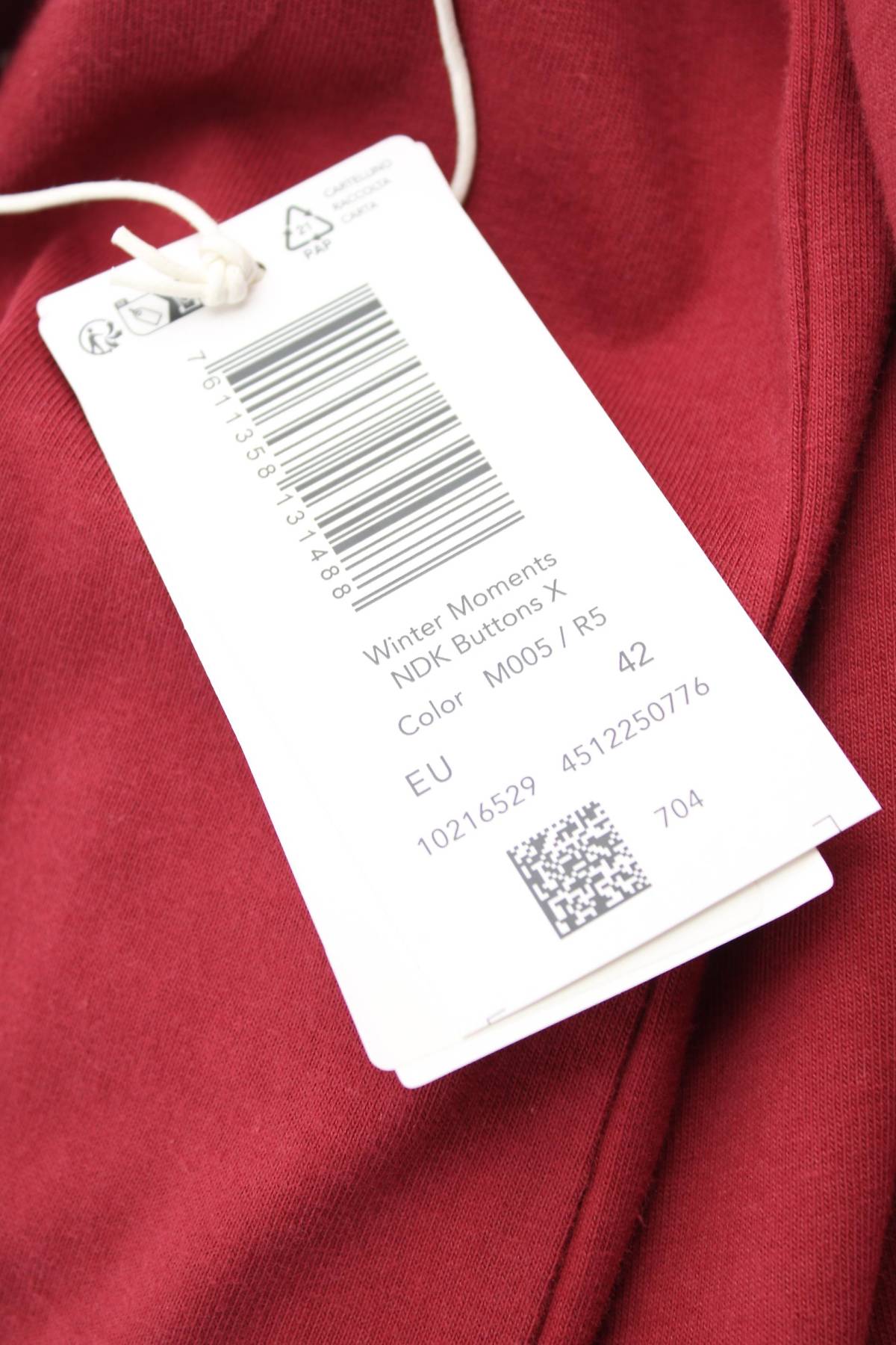 Дамска нощница Triumph3