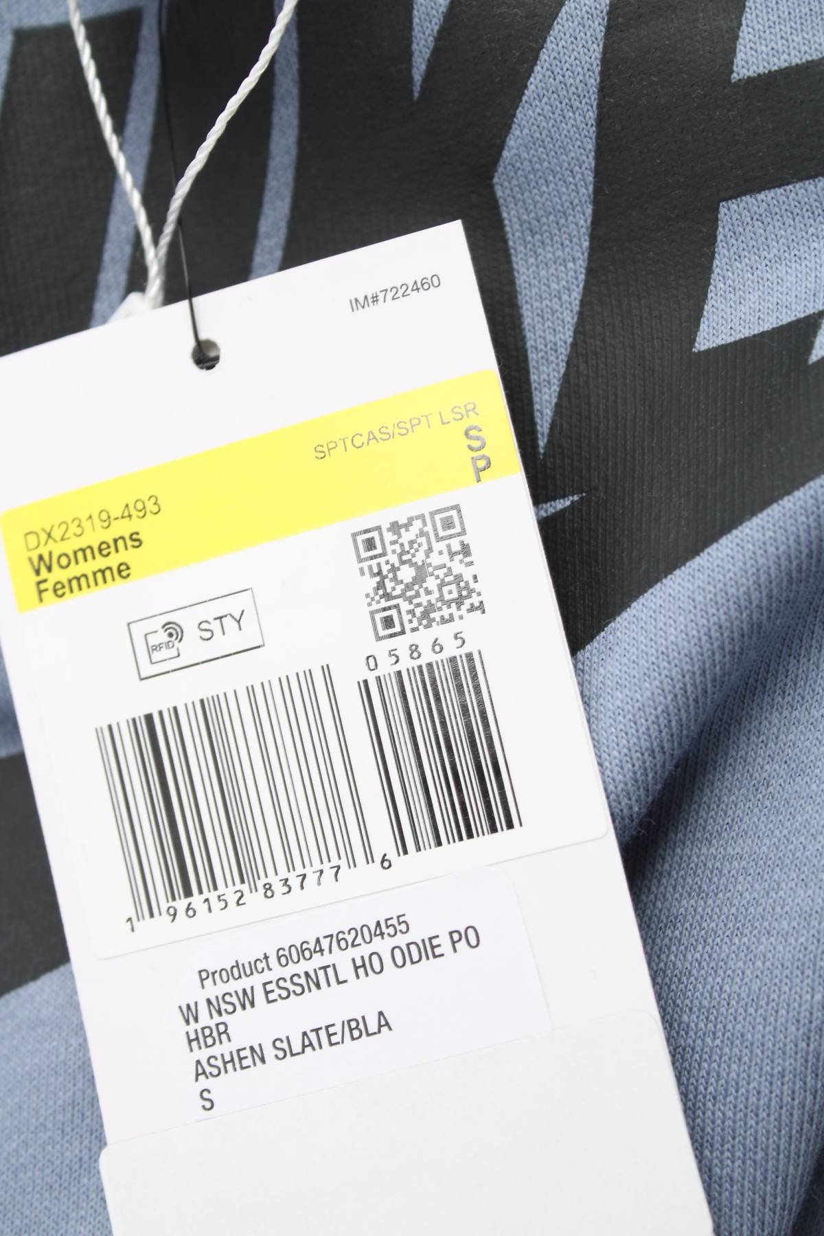 Γυναικείο φούτερ Nike3 - Contourshop.gr Γυναικείο φούτερ Nike3