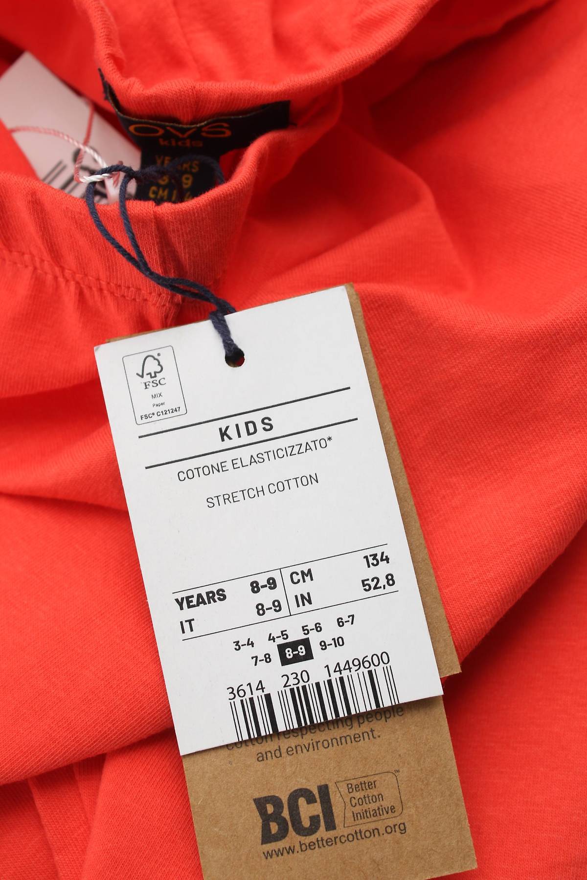 Παιδικό κολάν Oviesse3 - Contourshop.gr Παιδικό κολάν Oviesse3