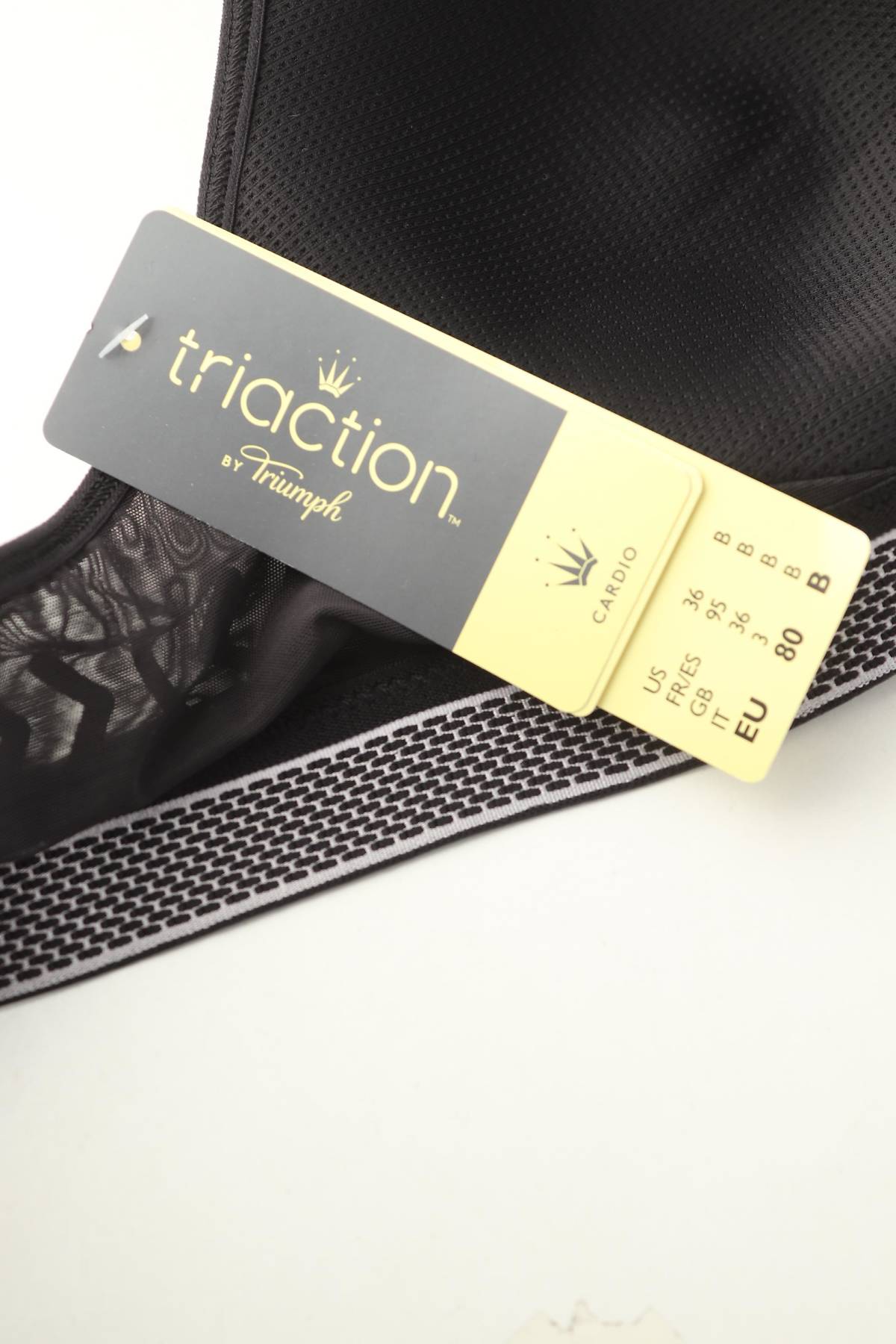 Спортен сутиен Triumph Triaction3 - Contour.bg Спортен сутиен Triumph Triaction3