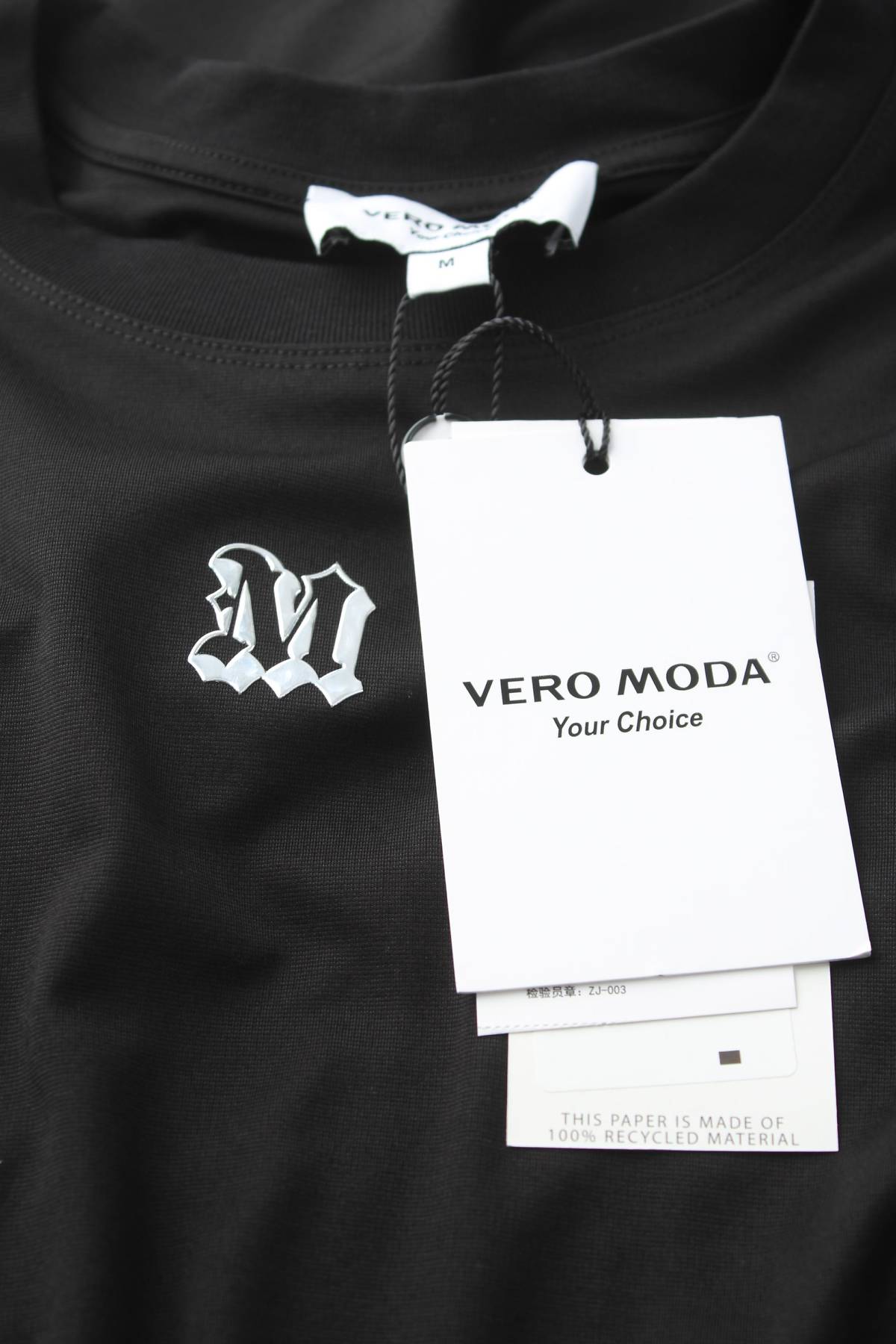 Рокля Vero Moda3 - Contour.bg Рокля Vero Moda3