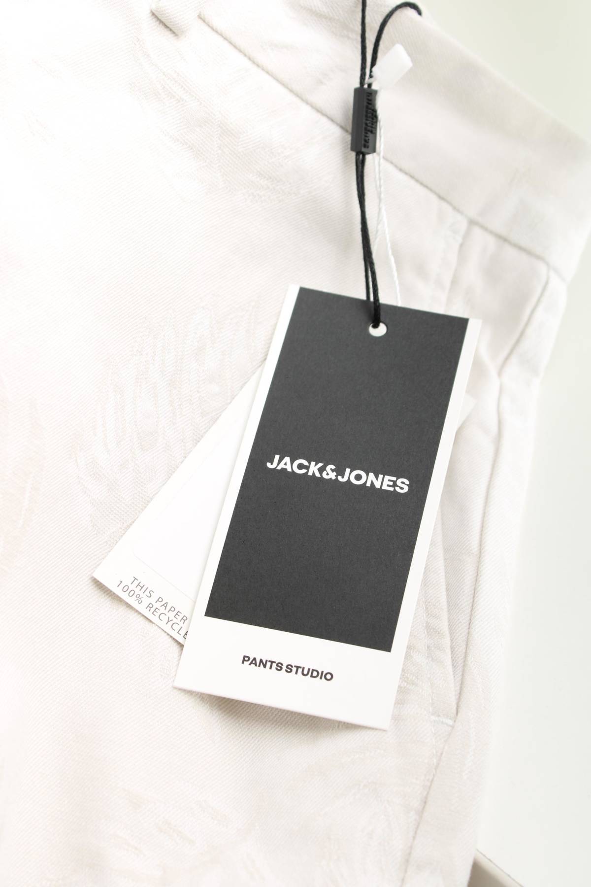 Ανδρικό σορτσάκι Jack & Jones3 - Contourshop.gr Ανδρικό σορτσάκι Jack & Jones3
