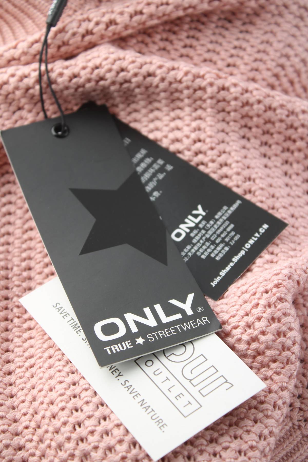 Γυναικείο πουλόβερ Only3