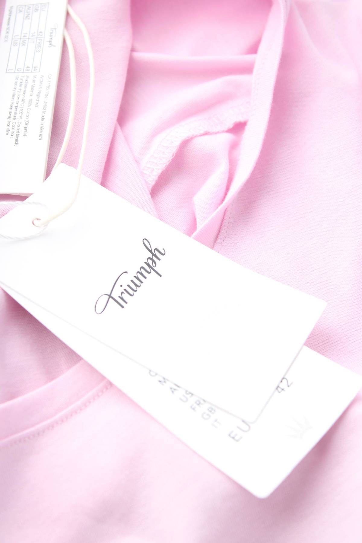 Дамска нощница Triumph3 - Contour.bg Дамска нощница Triumph3