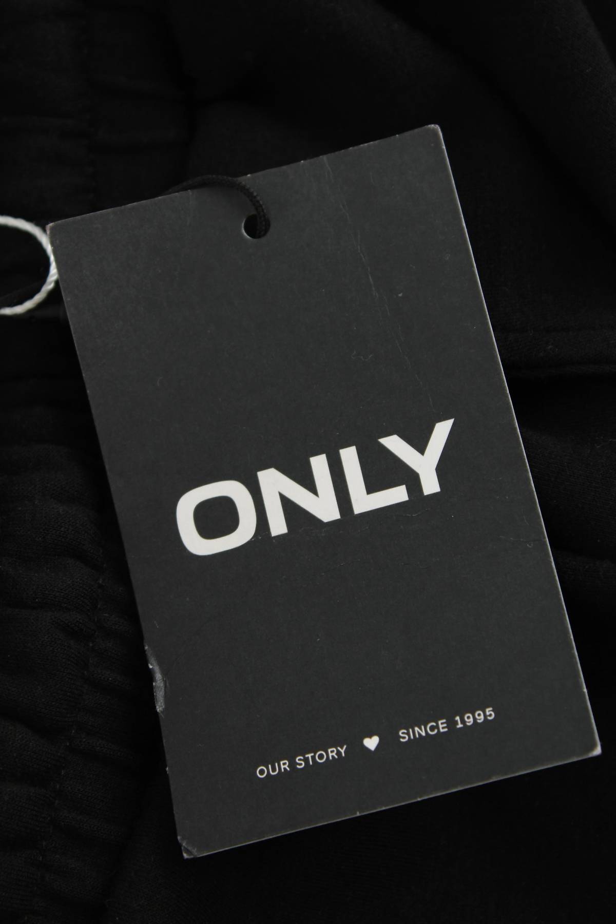 Γυναικείο αθλητικό παντελόνι Only3