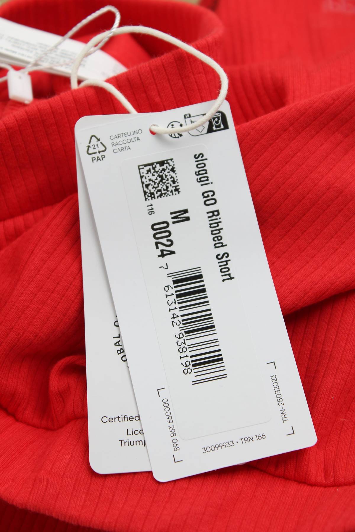 Ρούχα για το σπίτι Sloggi3