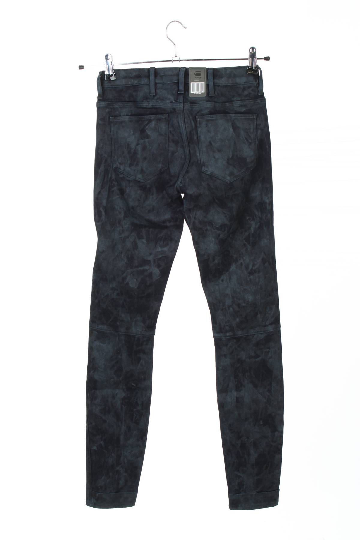 Γυναικεία τζιν G-Star Raw2