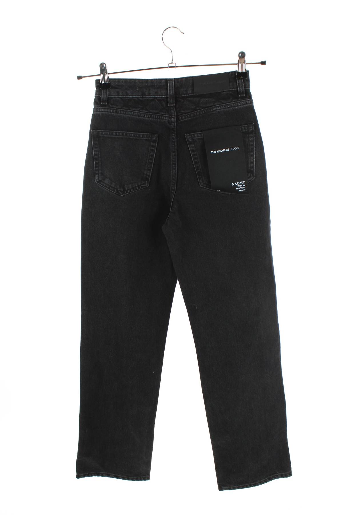 Γυναικεία τζιν The Kooples2