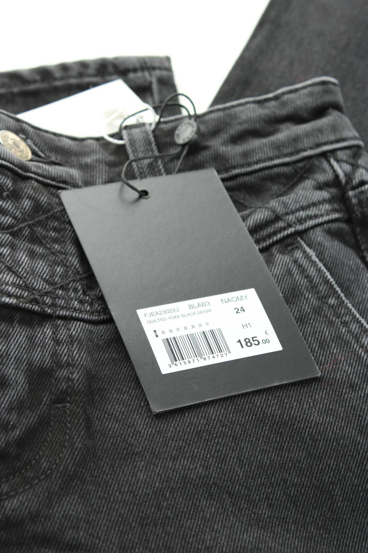 Γυναικεία τζιν The Kooples3