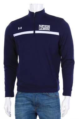 Мъжка спортна блуза Under Armour2 - Contour.bg Мъжка спортна блуза Under Armour2