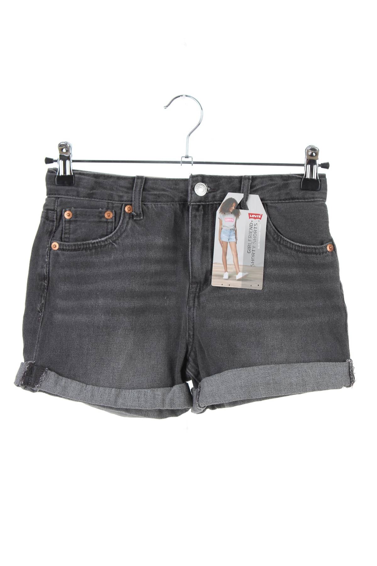 Τζιν σορτσάκια Levi's1 - Contourshop.gr Τζιν σορτσάκια Levi's1