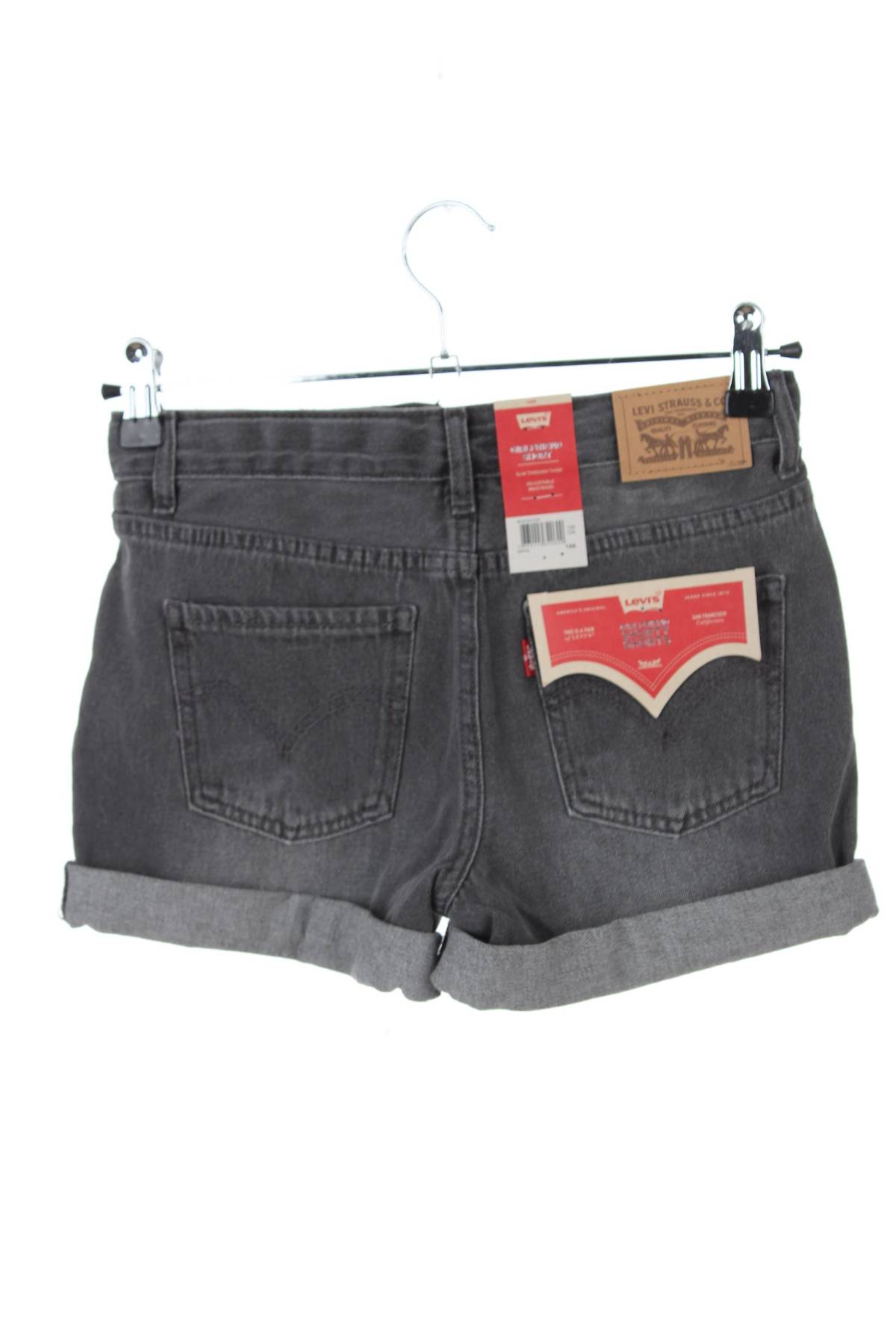 Τζιν σορτσάκια Levi's2 - Contourshop.gr Τζιν σορτσάκια Levi's2