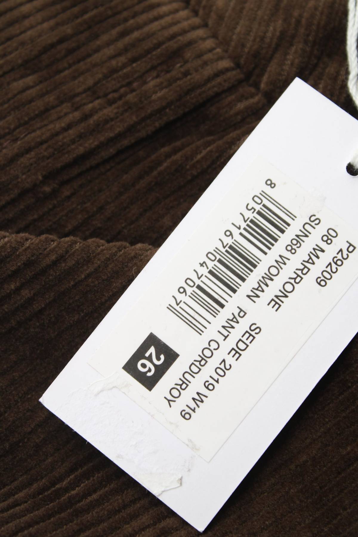 Γυναικεία κοτλέ παντελόνια Sun 683