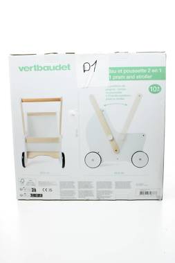 играчка Vertbaudet2