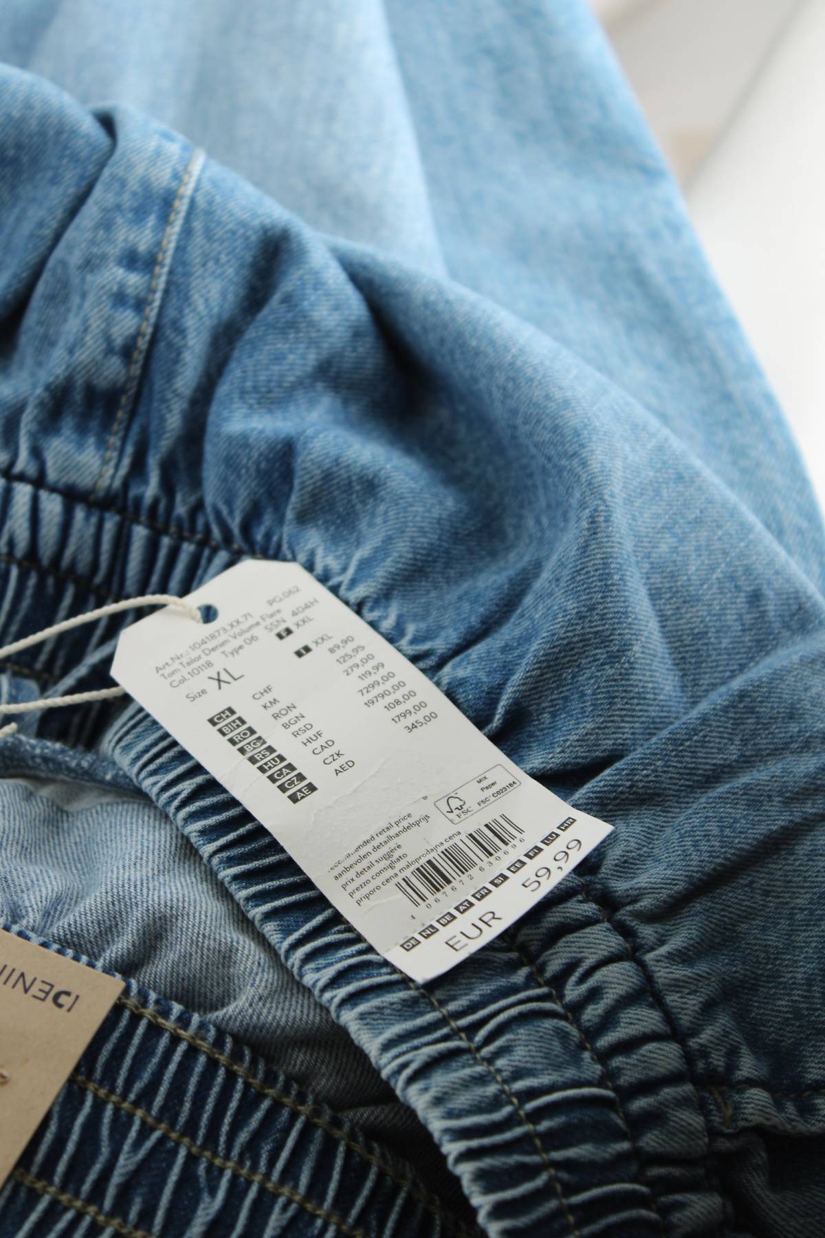 Γυναικεία τζιν Tom Tailor3