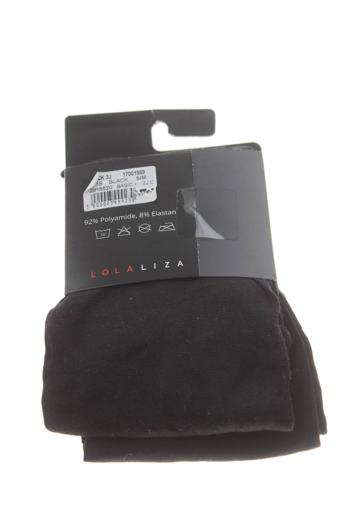 Καλσόν Lola Liza3