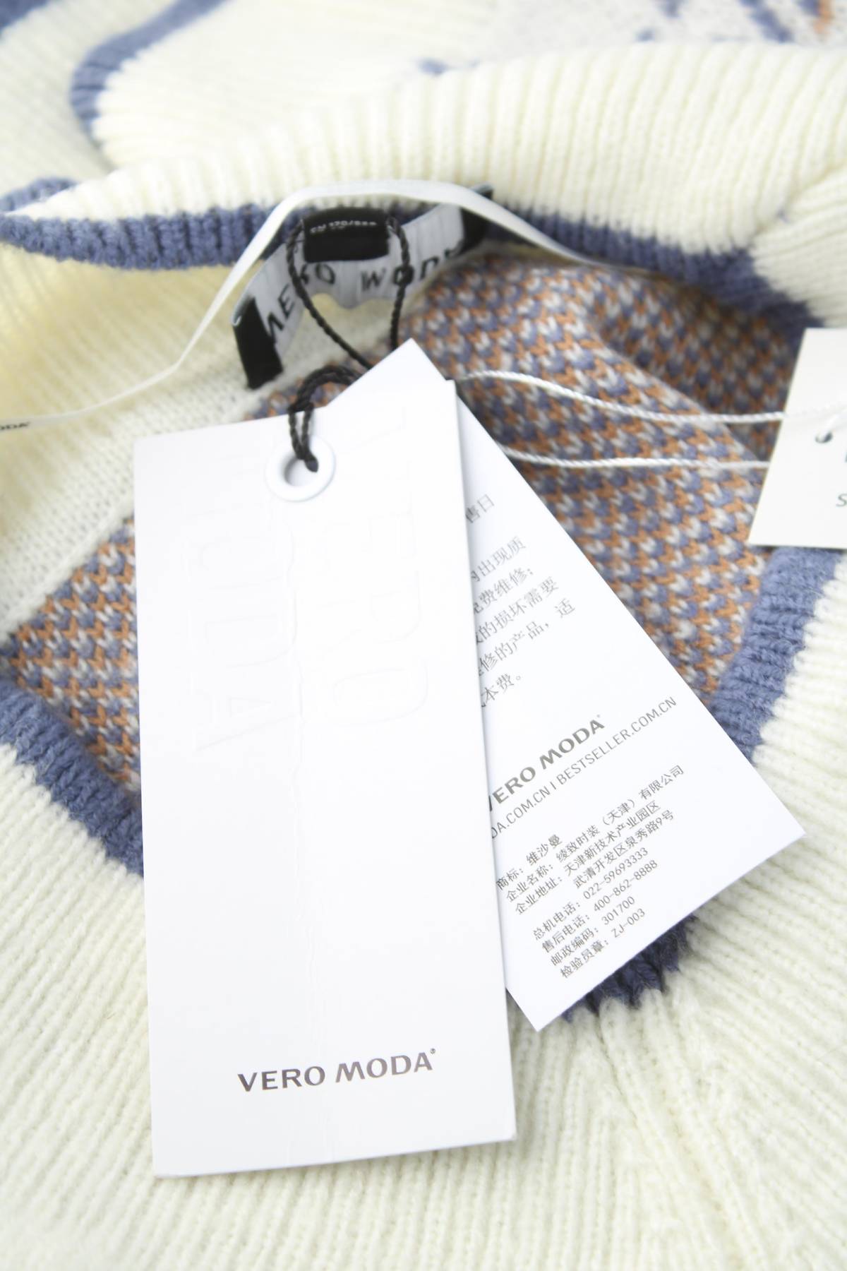 Γυναικείο πουλόβερ Vero Moda3