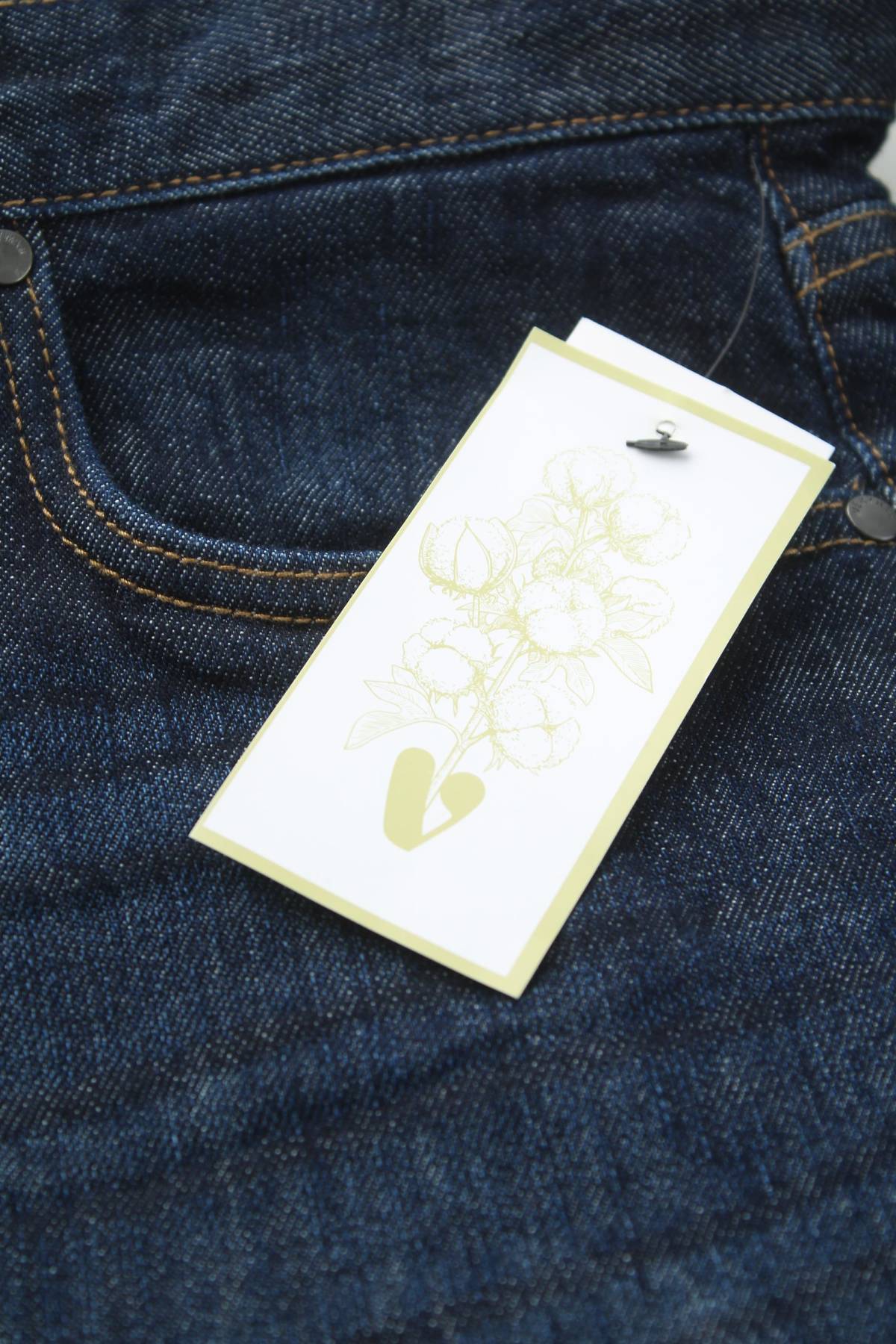 Мъжки дънки Very3