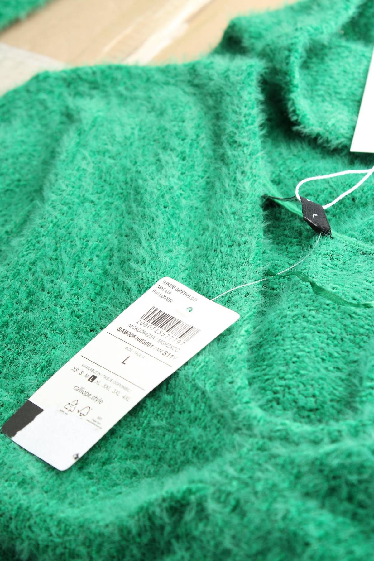 Дамски пуловер Calliope3