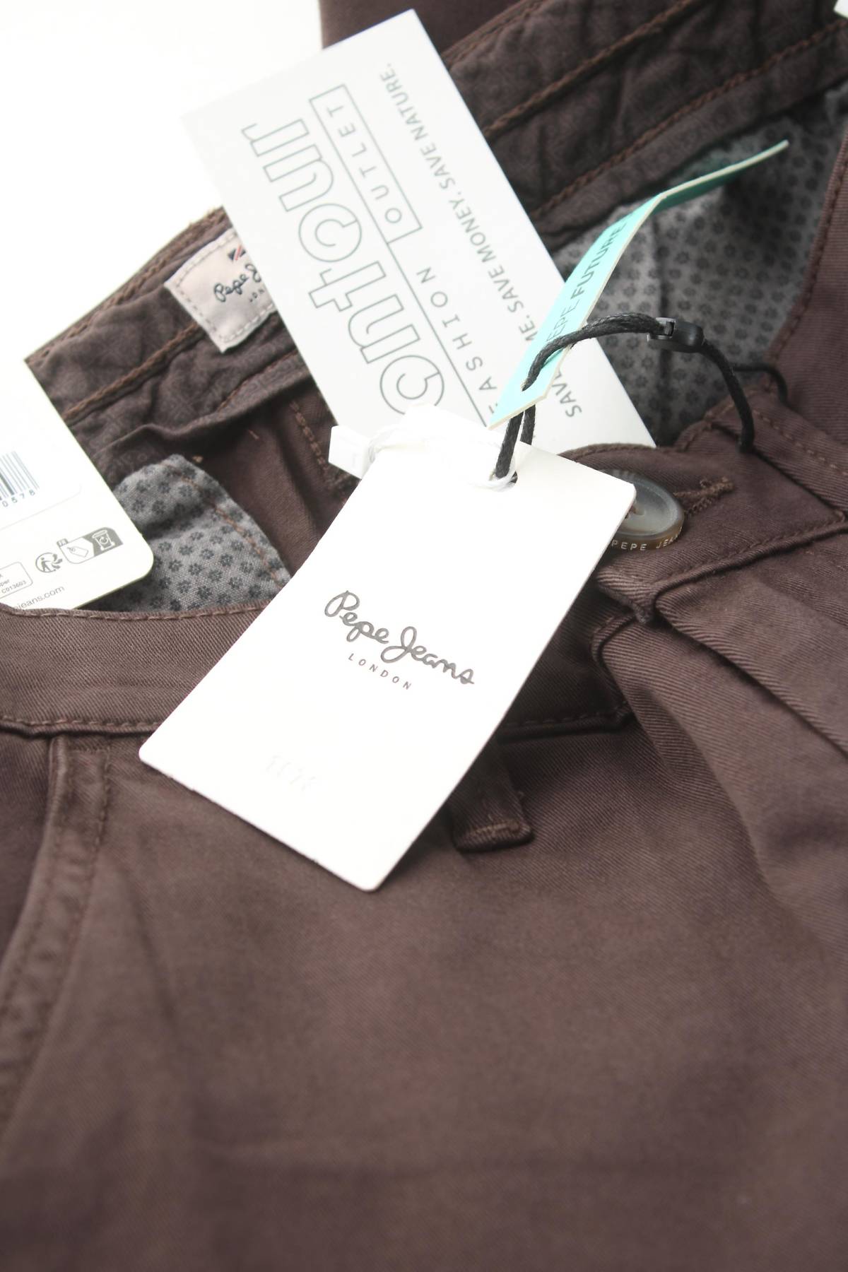 Ανδρικά παντελόνια Pepe Jeans3