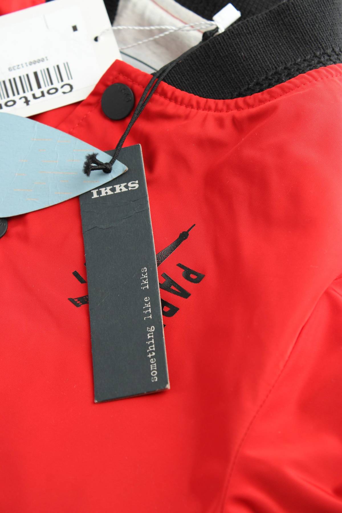 Детско яке Ikks3