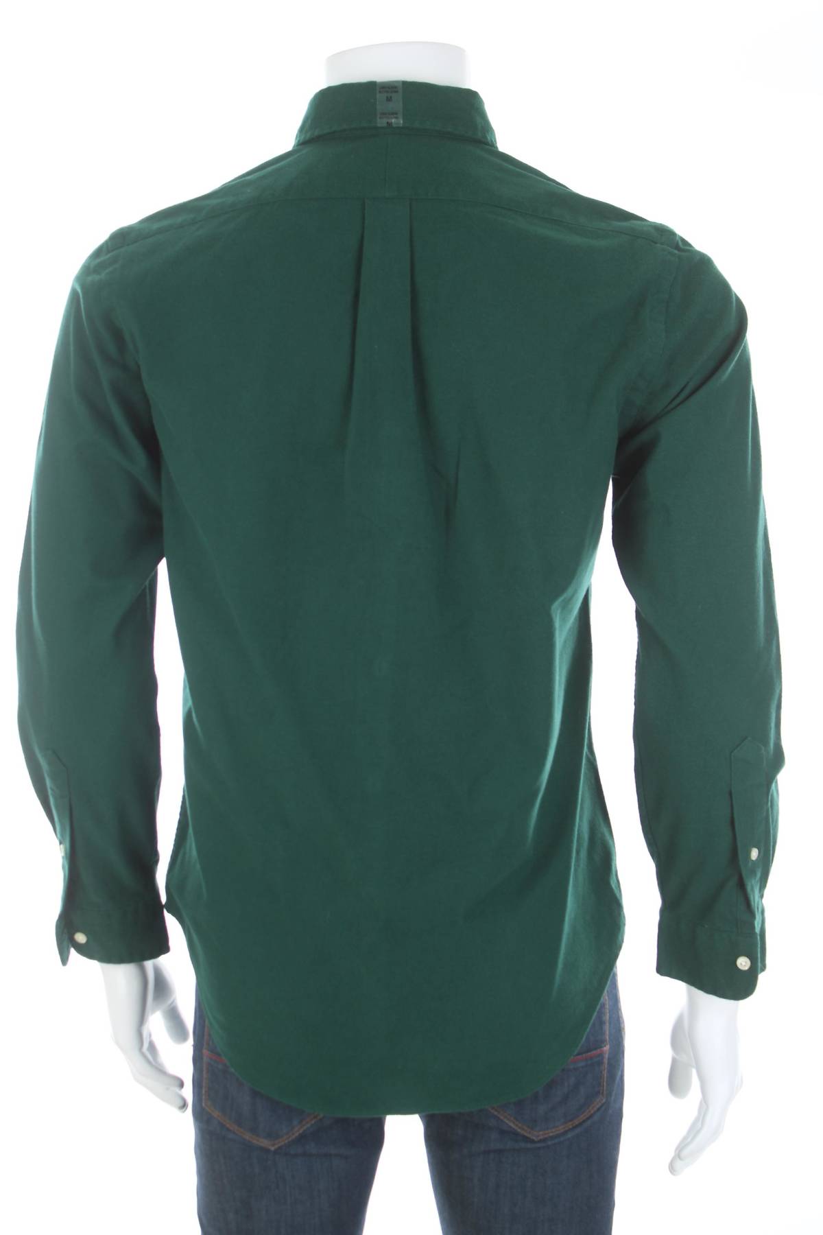 Мъжка риза Polo by Ralph Lauren2