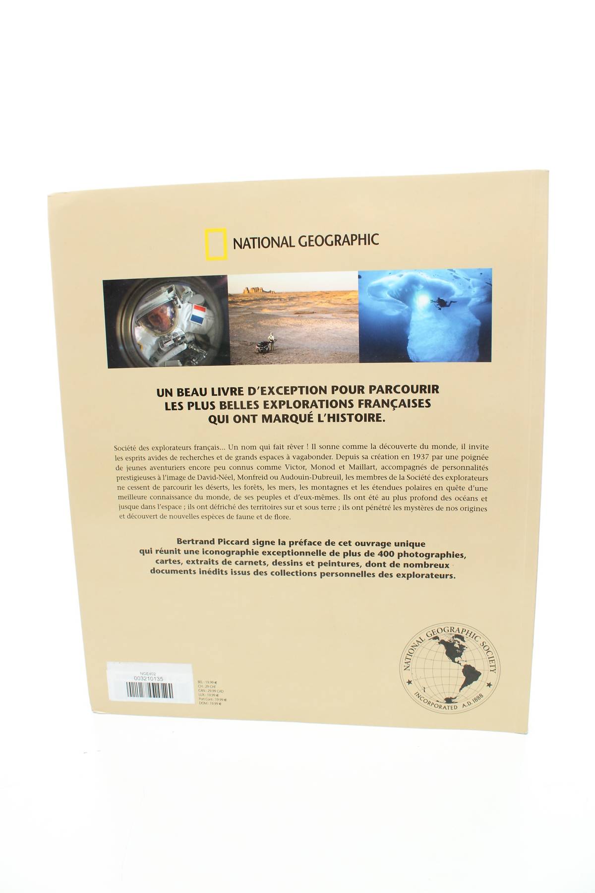 Аксесоар National Georgraphic2