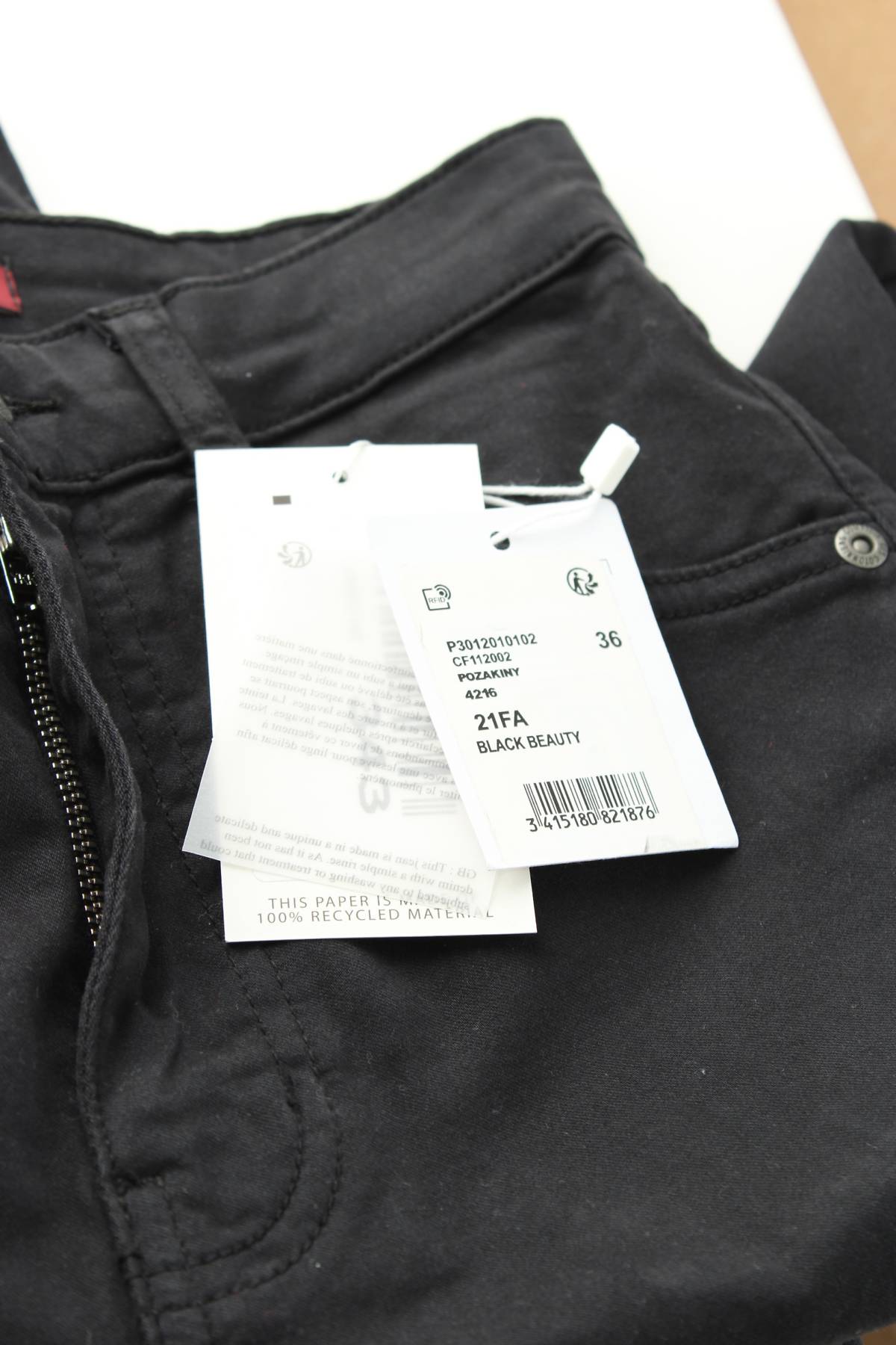 Γυναικείο παντελόνι Comptoir Des Cotonniers3