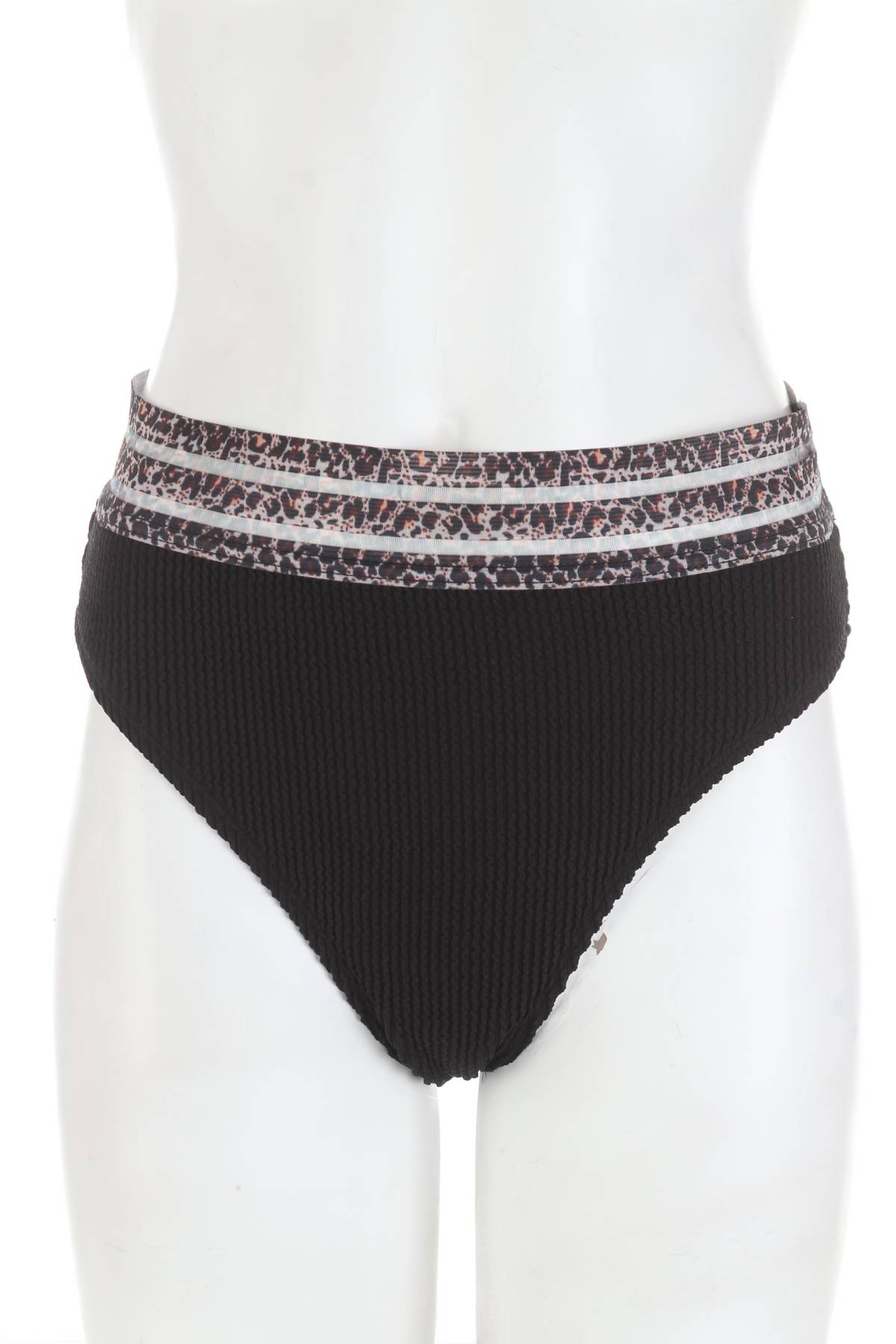 Бански долнище Boohoo1